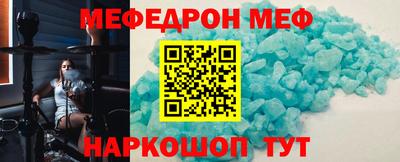 гашишное масло Кумертау