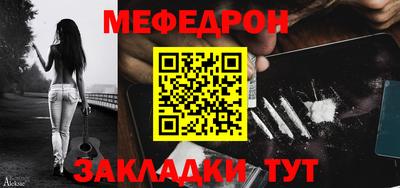 apvp Кулебаки