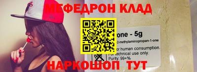 apvp Кулебаки