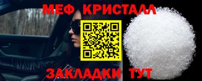 apvp Кулебаки