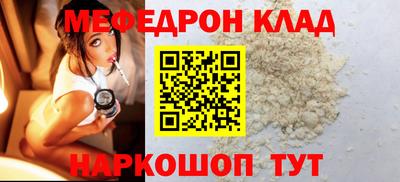 apvp Кулебаки