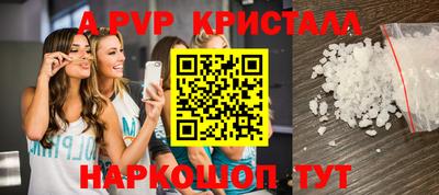 PSILOCYBIN Кунгур