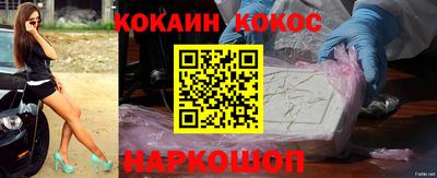 apvp Кулебаки