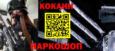 apvp Кулебаки