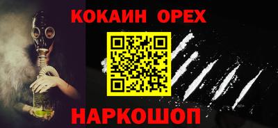 PSILOCYBIN Кунгур
