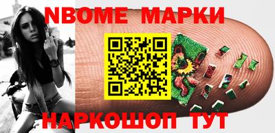 apvp Кулебаки