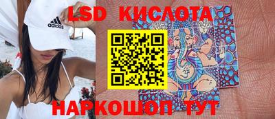 apvp Кулебаки