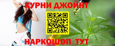 apvp Кулебаки