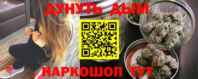 PSILOCYBIN Кунгур
