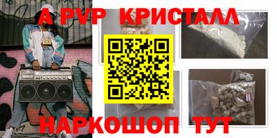 PSILOCYBIN Кунгур