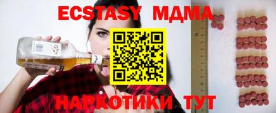PSILOCYBIN Кунгур