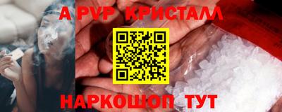 гашишное масло Кумертау