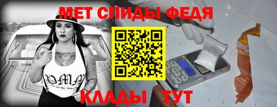 apvp Кулебаки
