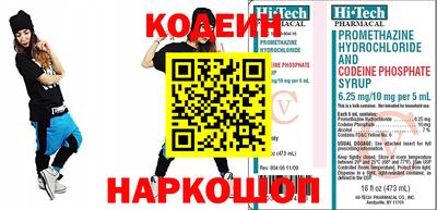 PSILOCYBIN Кунгур