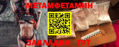 PSILOCYBIN Кунгур