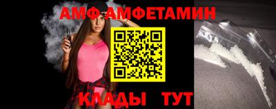 гашишное масло Кумертау