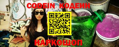 apvp Кулебаки
