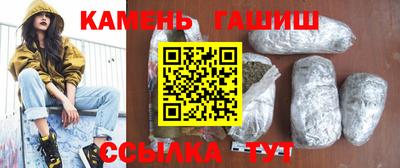 apvp Кулебаки