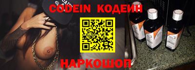 PSILOCYBIN Кунгур