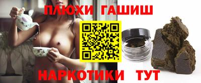PSILOCYBIN Кунгур