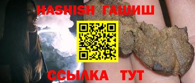PSILOCYBIN Кунгур