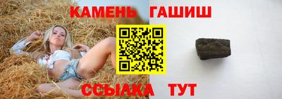 PSILOCYBIN Кунгур