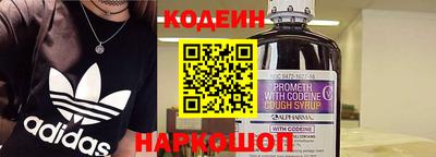 гашишное масло Кумертау
