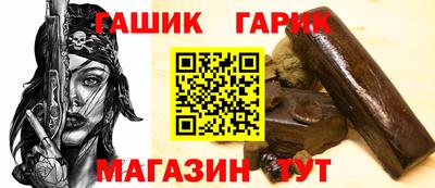 apvp Кулебаки