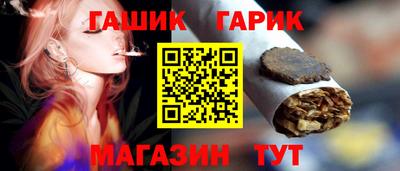 PSILOCYBIN Кунгур
