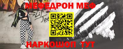 apvp Кулебаки