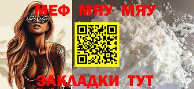 PSILOCYBIN Кунгур