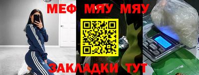 apvp Кулебаки