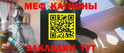 гашишное масло Кумертау